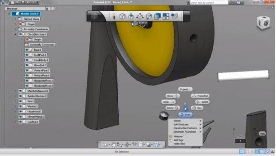 Autodesk 123D截图