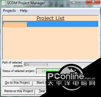 Simple CD/DVD Menu 1.3.8截图