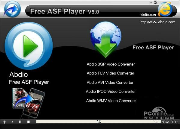 asf截图
