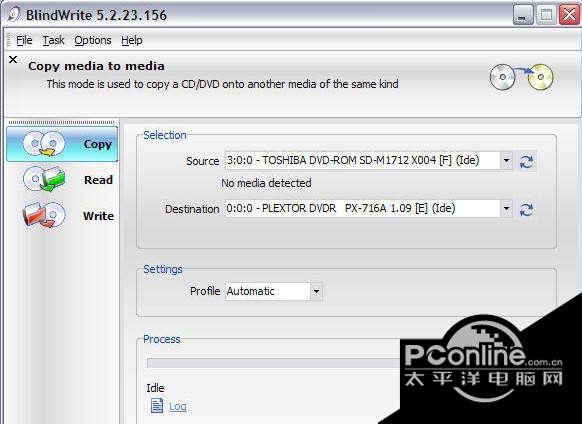 BlindWrite Suite 6.3.1.7截图