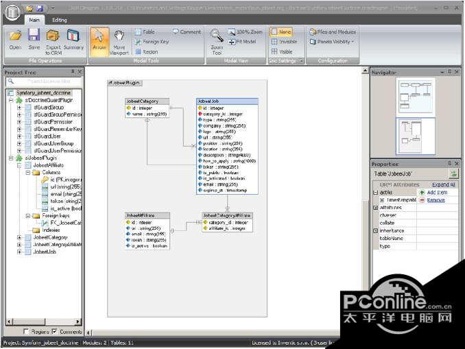 Portable ORM Designer 2.3.5.882截图