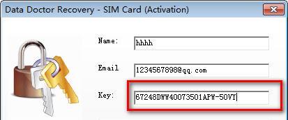 Data Doctor Recovery SIM Card(sim卡数据恢复软件) 3.0.1.5 免费版 Data Doctor Recovery SIM Card(sim卡数据恢复软件)