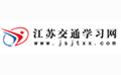 jsjtxx.exe插件截图