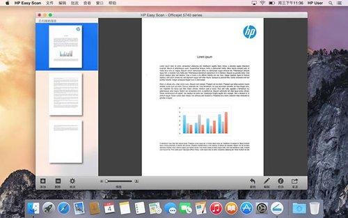 HP Easy Scan for Mac截图