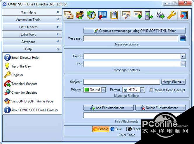Email Director .NET 5.7截图
