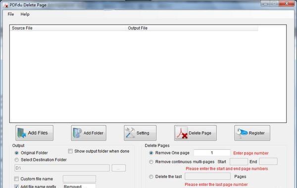 PDFdu Delete Page(PDF页面删除工具)