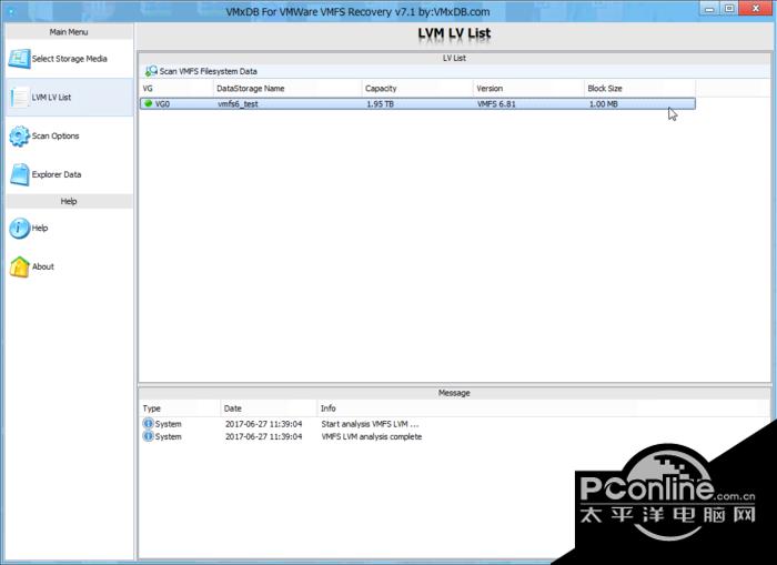 VMxDB For VMWare VMFS Recovery(vSphere数据恢复软件) 7.1截图