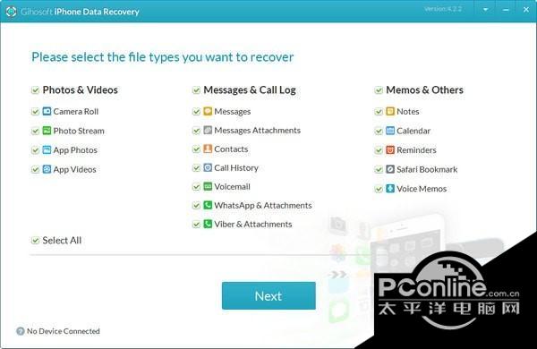 Gihosoft iPhone Data Recovery(iPhone数据恢复软件)截图