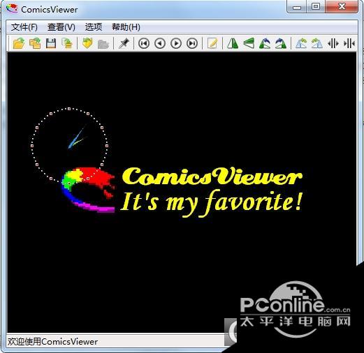 ComicViewer电脑版 3.11 正式版 ComicViewer电脑版
