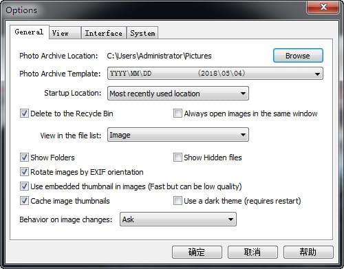 FocusOn Image Viewer(图片浏览软件) 1.24 官方版 FocusOn Image Viewer(图片浏览软件)