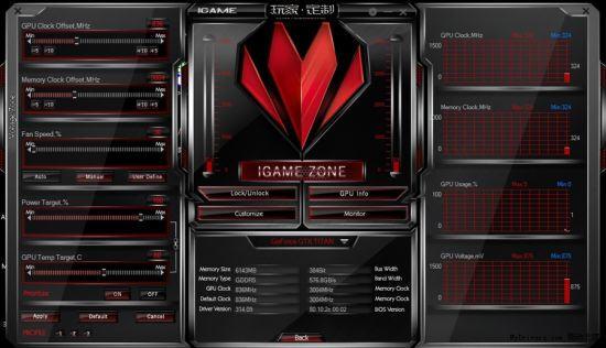 显卡定制及超频软件 iGame Zone截图