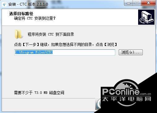 云译通截图