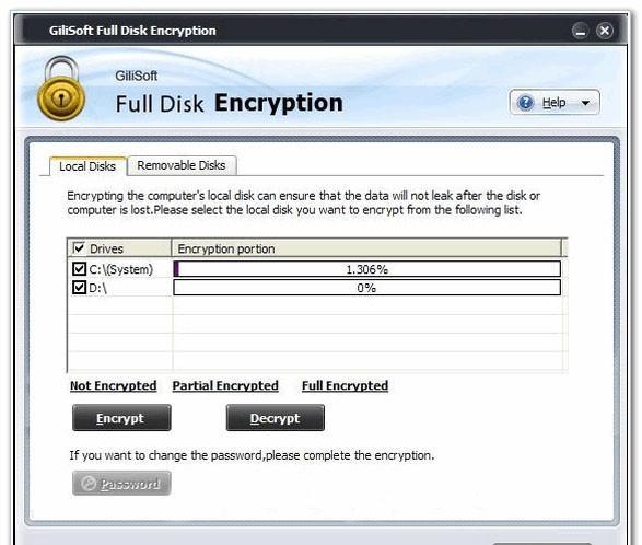 Gilisoft Full Disk Encryption(磁盘加密软件)截图