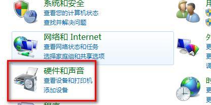 Easy Battery Manager(三星一键电池优化工具) 4.0.0.4 官方版 Easy Battery Manager(三星一键电池优化工具) 4.0.0.4 官方版