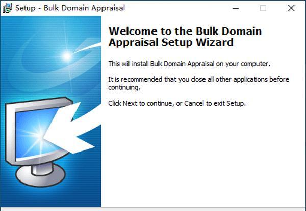 Bulk Domain Appraisal(域名价值评估软件)