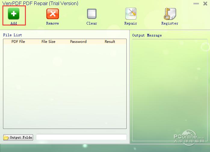 Verypdf PDF Repair截图