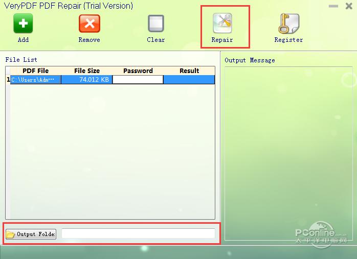 Verypdf PDF Repair截图