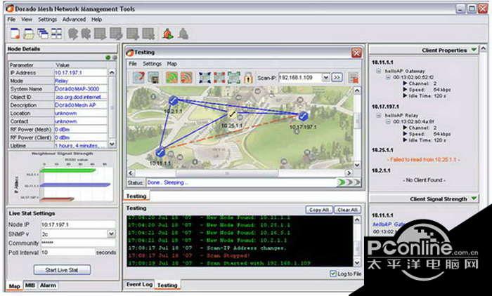 Network Management Suite 9.4截图