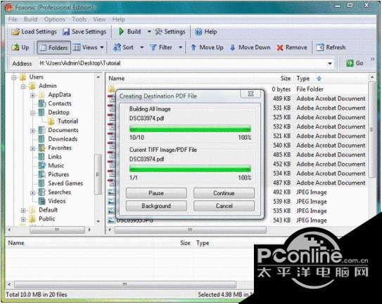 Foxonic Professional 4.6截图