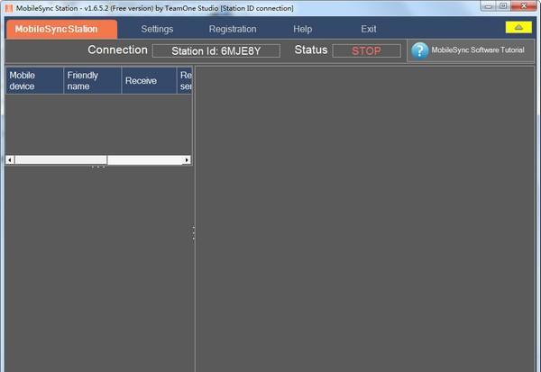 MobileSync Station(手机电脑文件传输软件)