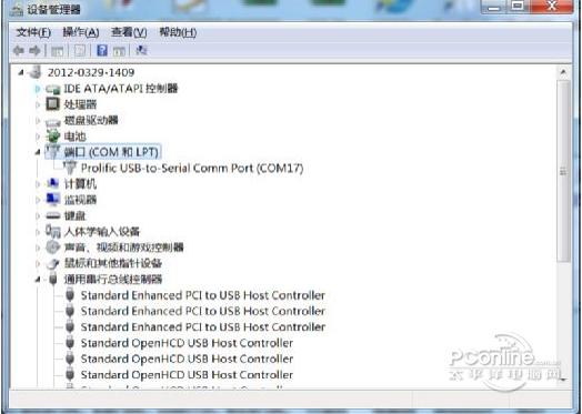 usb转串口驱动下载win7通用截图