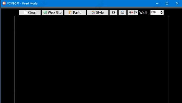 VovSoft Read Mode(文本阅读工具)