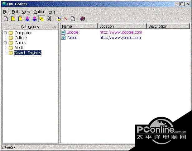 URL Gather Portable 3.1.0截图