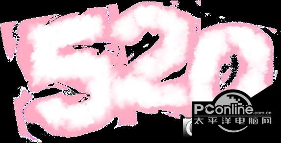 H5告白气球表白页-创意html表白情书源码截图