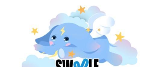 Swoole(并行网络通信引擎)
