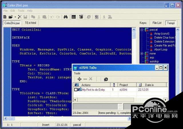 Febooti Command line email 5.1截图