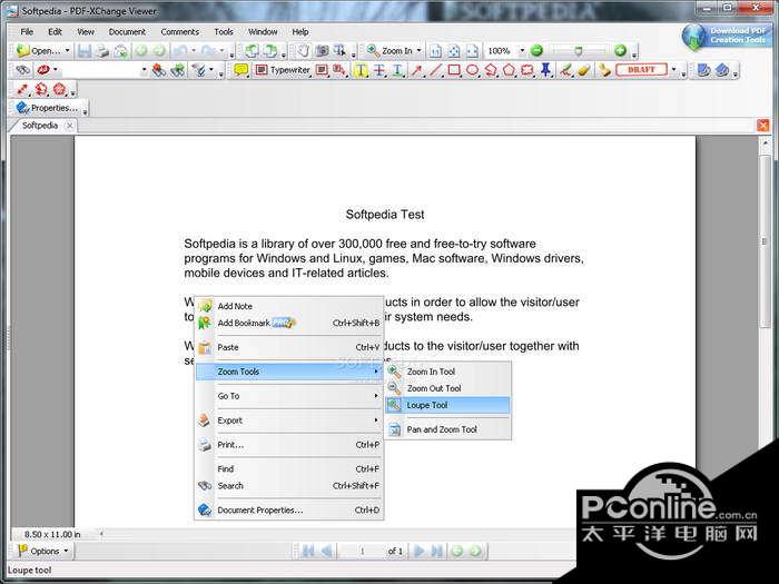 PDF-XChange PRO SDK 5.0.315截图