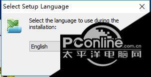 XLSX Open File Tool截图