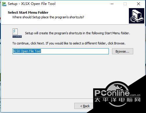 XLSX Open File Tool截图