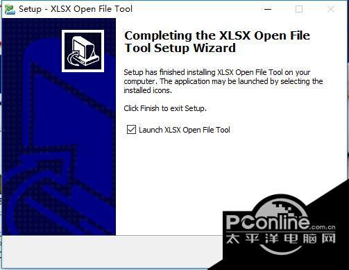 XLSX Open File Tool截图