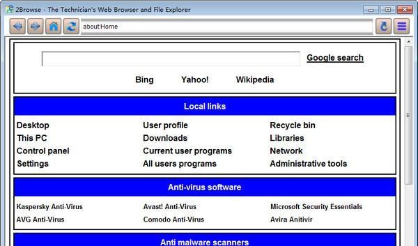 2Browse(轻便浏览器)