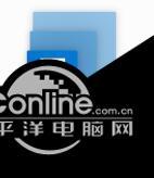 Fluent Reader 0.3.3截图
