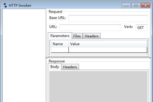 HTTP Invoker(HTTP测试软件)截图