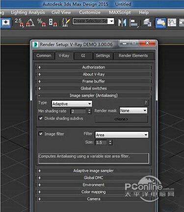 vray for 3dmax2015截图