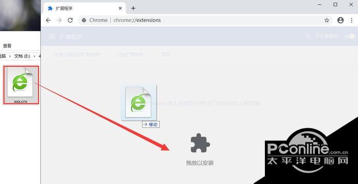 GitZip for github 3.2截图