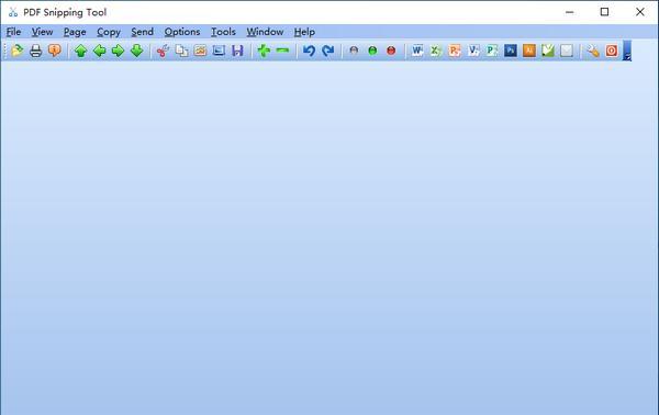 PDF Snipping Tool(PDF内容截取工具)