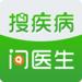 我的e盘-通用PPPOE拨号软件 V1.00截图
