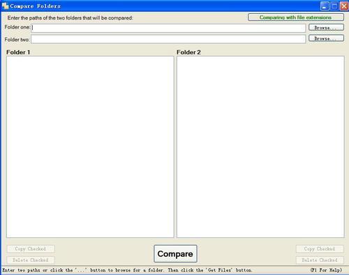 文件夹比较工具(Compare Folders) 1.2 免费版 文件夹比较工具(Compare Folders)