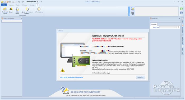 Edificius 3D Architectural BIM Design 正式版 v12.0.5 Edificius 3D Architectural BIM Design