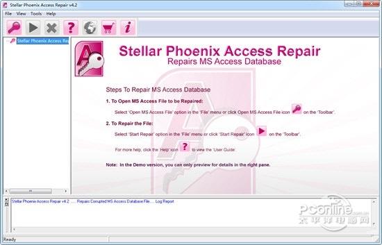 Stellar Phoenix Access Repair 官方版 Stellar Phoenix Access Repair
