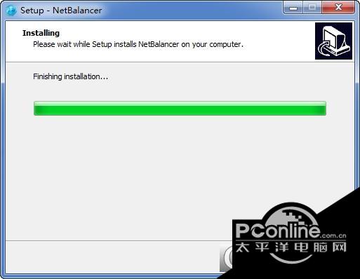 网络限速软件SeriousBit NetBalancer截图