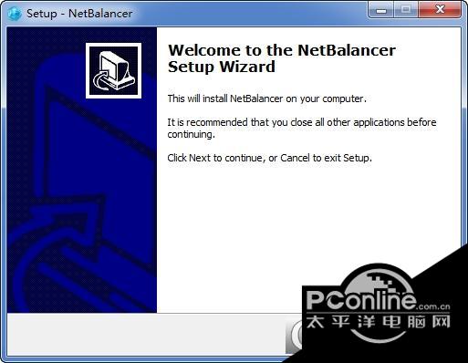 网络限速软件SeriousBit NetBalancer截图