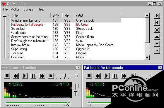 DJ Mix截图