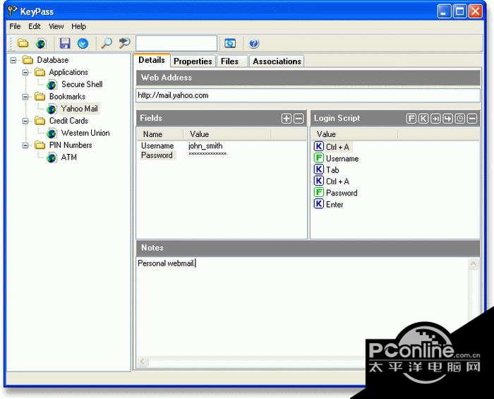 KeyPass Portable 4.9.19截图