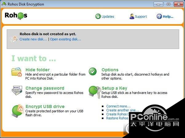 文件夹加密工具Rohos Disk Encryption 2.9 正式版 文件夹加密工具Rohos Disk Encryption
