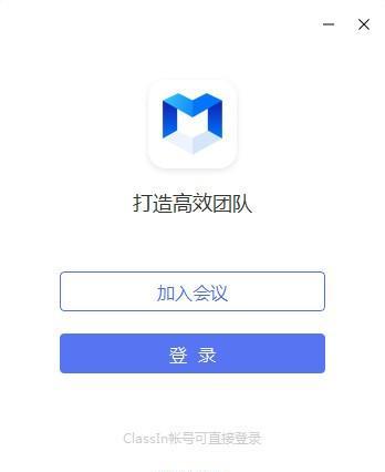 快会截图